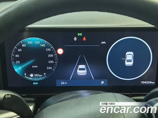 Hyundai Grandeur 2024 thumb 6