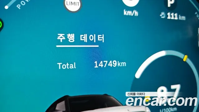 Mini Countryman 2024 thumb 8