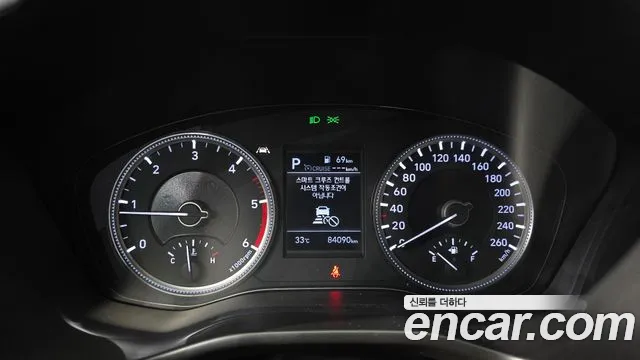 Hyundai Santa Fe 2020 thumb 8