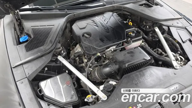 Genesis G80 2022 thumb 6