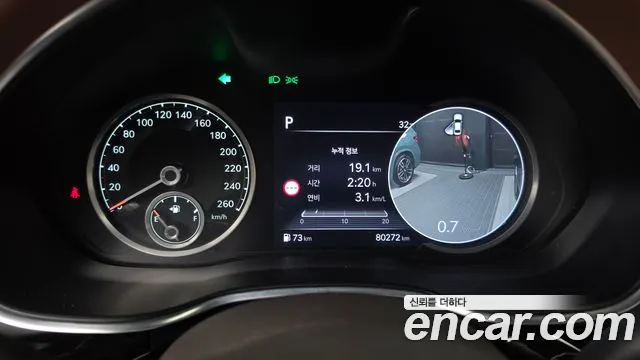 Genesis G80 2022 thumb 8