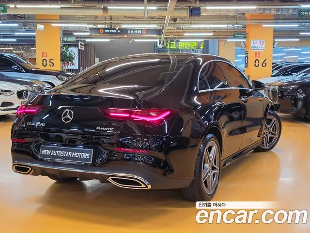 Mercedes-Benz CLA 2026 thumb 3