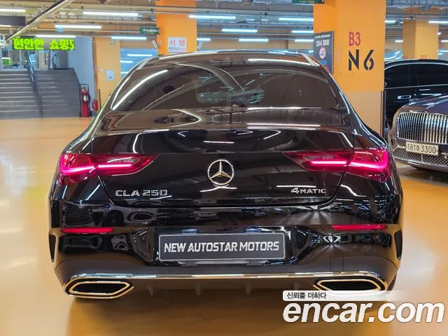 Mercedes-Benz CLA 2026 thumb 4