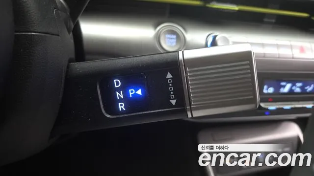 Hyundai Kona 2024 thumb 9