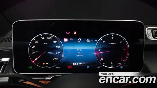 Mercedes-Benz S-Класс 2022 thumb 7