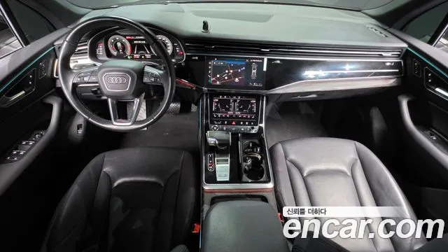Audi Q7 2021 thumb 6