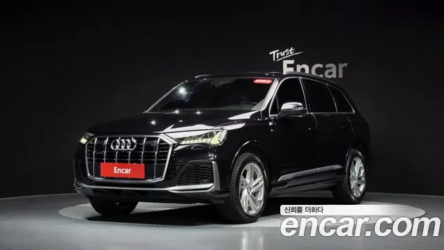 Audi Q7 2021 thumb 12