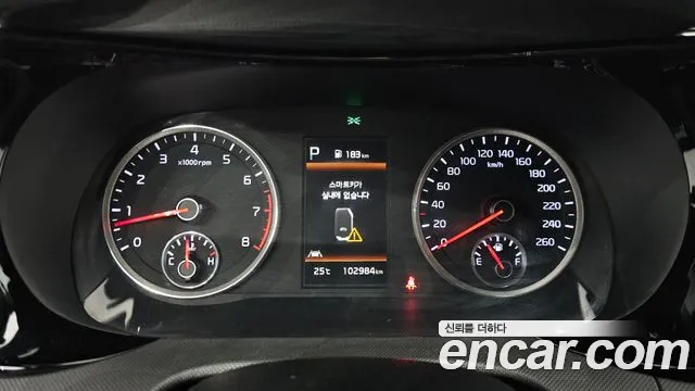 Kia K5 2020 thumb 8