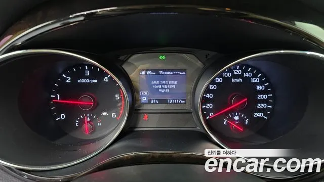 Kia Carnival 2019 thumb 8
