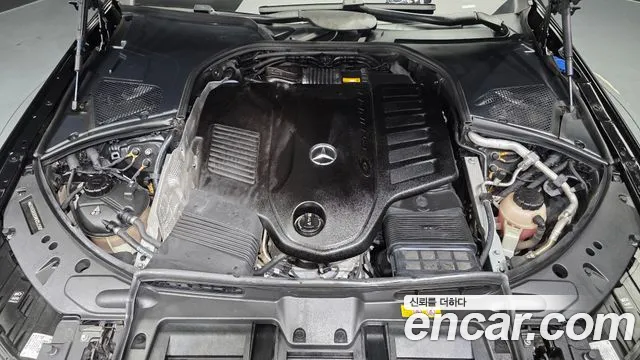Mercedes-Benz S-Класс 2021 thumb 6