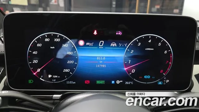 Mercedes-Benz S-Класс 2021 thumb 8