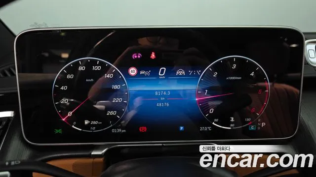 Mercedes-Benz S-Класс 2022 thumb 8