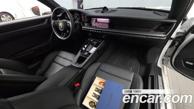 Porsche 911 2024 thumb 7