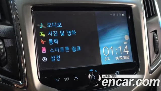 Chevrolet Cruze 2013 thumb 11