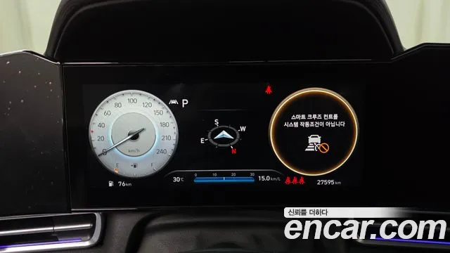 Hyundai Avante 2022 thumb 7