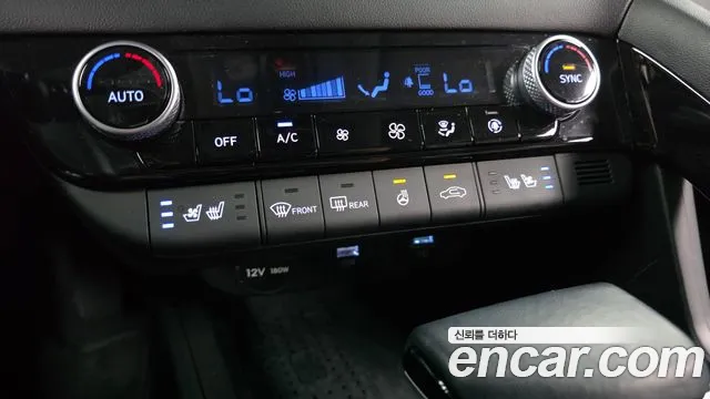Hyundai Avante 2022 thumb 12