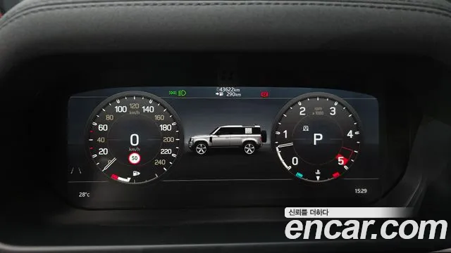 Land Rover Defender 2021 thumb 7