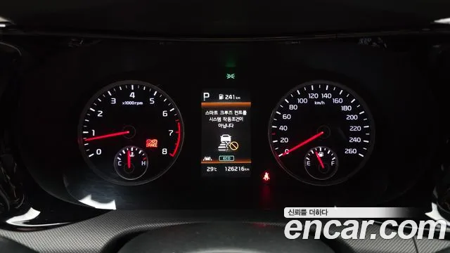 Kia K5 2020 thumb 8