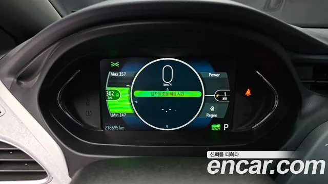 Chevrolet Bolt 2019 thumb 8