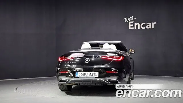 Mercedes-Benz CLE-Class 2025 thumb 4