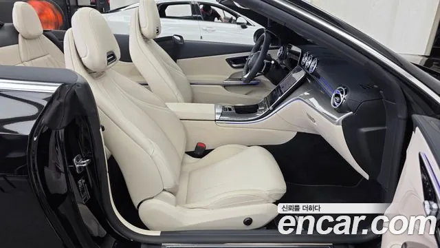 Mercedes-Benz CLE-Class 2025 thumb 11