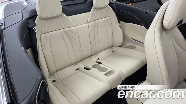 Mercedes-Benz CLE-Class 2025 thumb 12