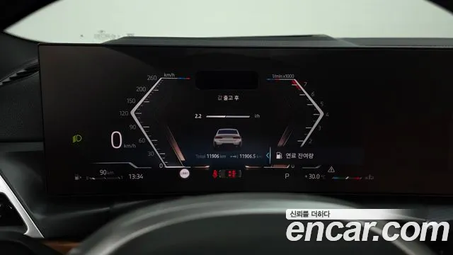 BMW 3 серии 2025 thumb 8