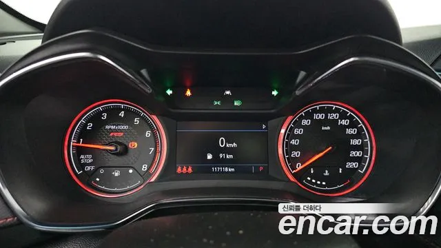 Chevrolet TrailBlazer 2021 thumb 8