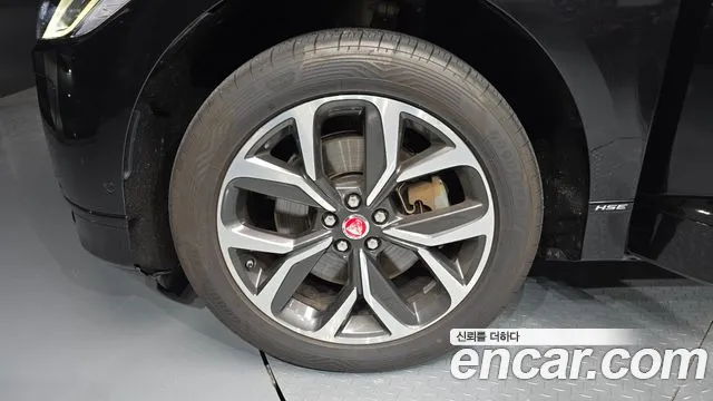 Jaguar I-PACE 2019 thumb 5