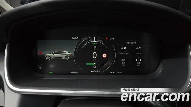 Jaguar I-PACE 2019 thumb 8