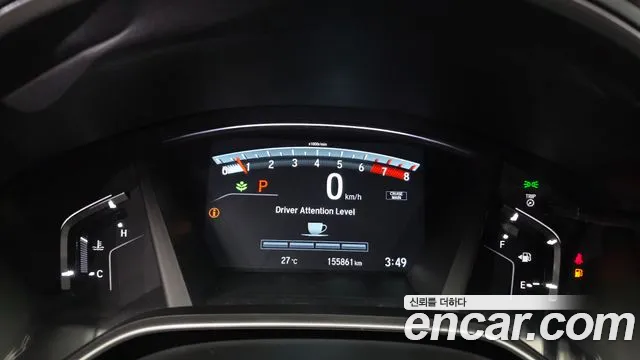 Honda CR-V 2017 thumb 8