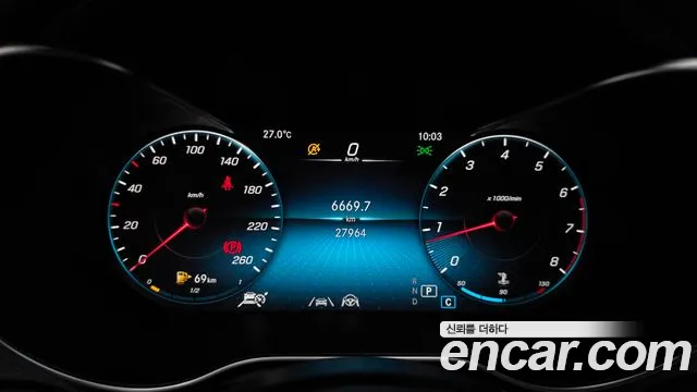 Mercedes-Benz GLC 2021 thumb 7
