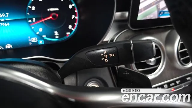 Mercedes-Benz GLC 2021 thumb 8