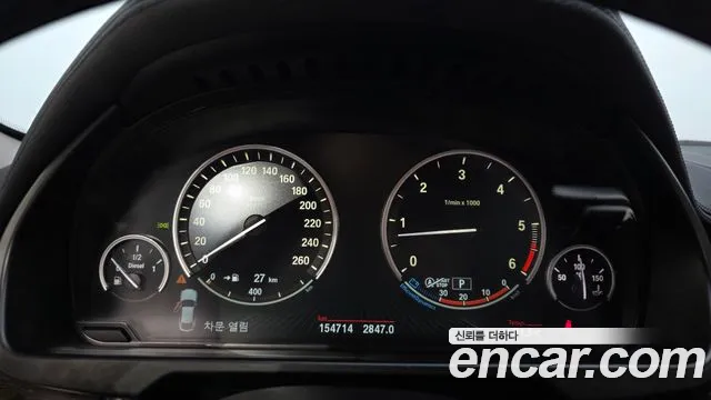 BMW X6 2015 thumb 8