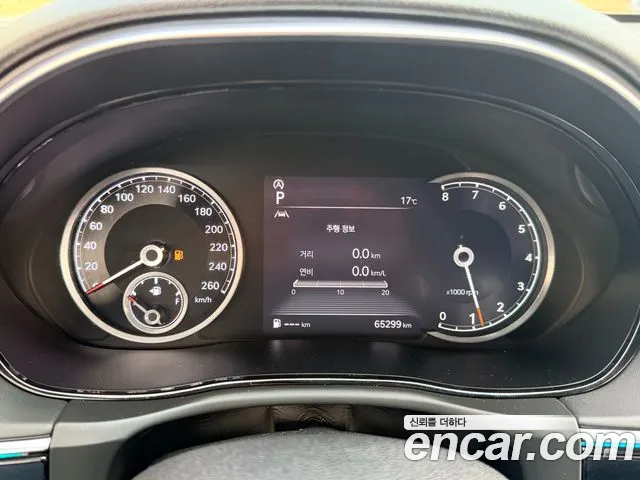 Genesis GV70 2021 thumb 8