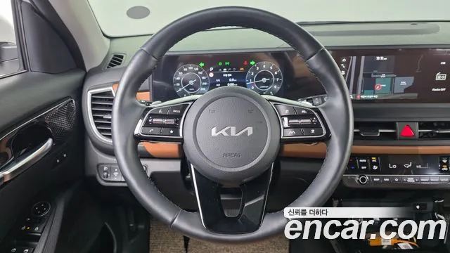 Kia Seltos 2023 thumb 12