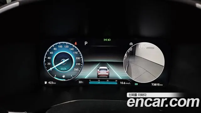 Hyundai Santa Fe 2020 thumb 7