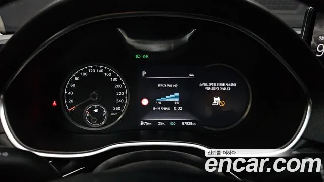 Genesis G80 2022 thumb 7