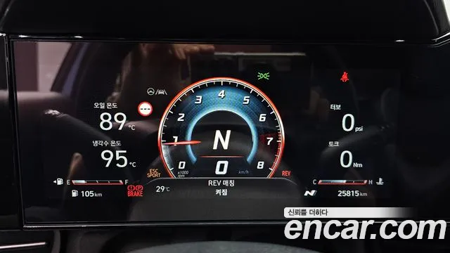 Hyundai Avante 2024 thumb 7