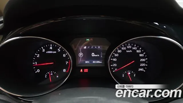 Kia Carnival 2015 thumb 8