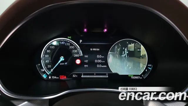 Genesis G80 2021 thumb 8