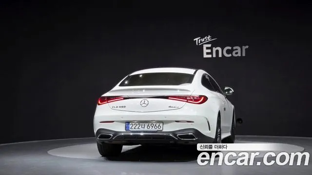 Mercedes-Benz CLE-Class 2024 thumb 4