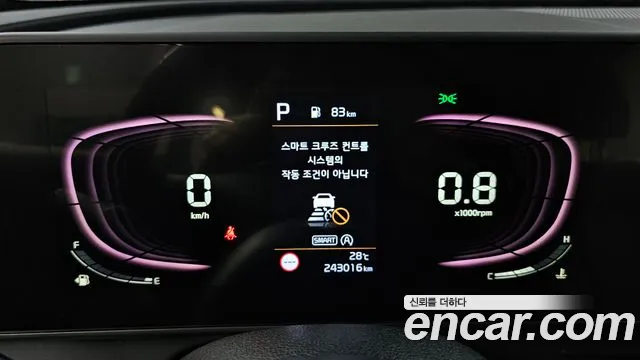 Kia Sportage 2022 thumb 8