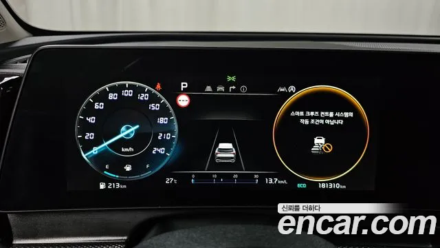 Kia Sportage 2022 thumb 8