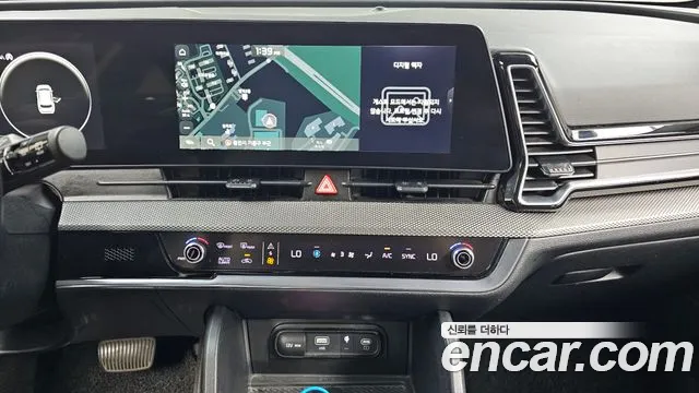 Kia Sportage 2022 thumb 12
