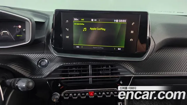 Peugeot 2008 2021 thumb 12