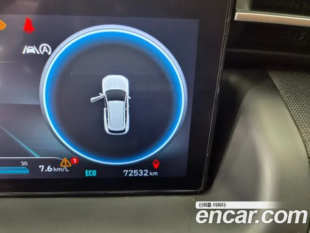 Hyundai Tucson 2022 thumb 7