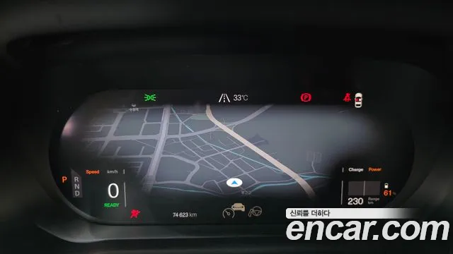 Polestar 2 2022 thumb 8