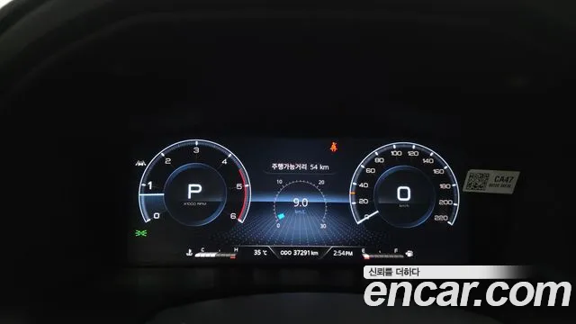 KG_Mobility_Ssangyong Rexton 2022 thumb 8