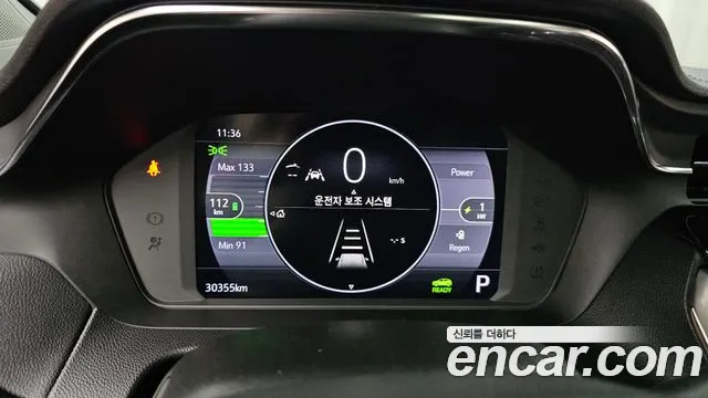 Chevrolet Bolt EUV 2023 thumb 8